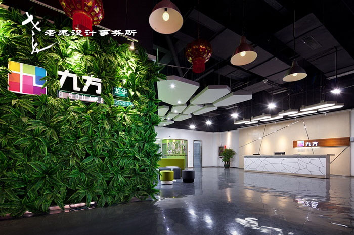 深圳市九方購物中心商業(yè)辦公室
